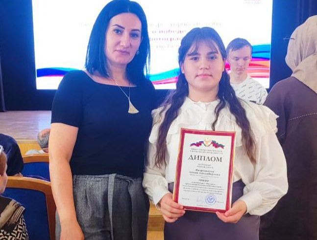 Пахрудинова Амина получила диплом 3 степени в номинации: «Рисунок»